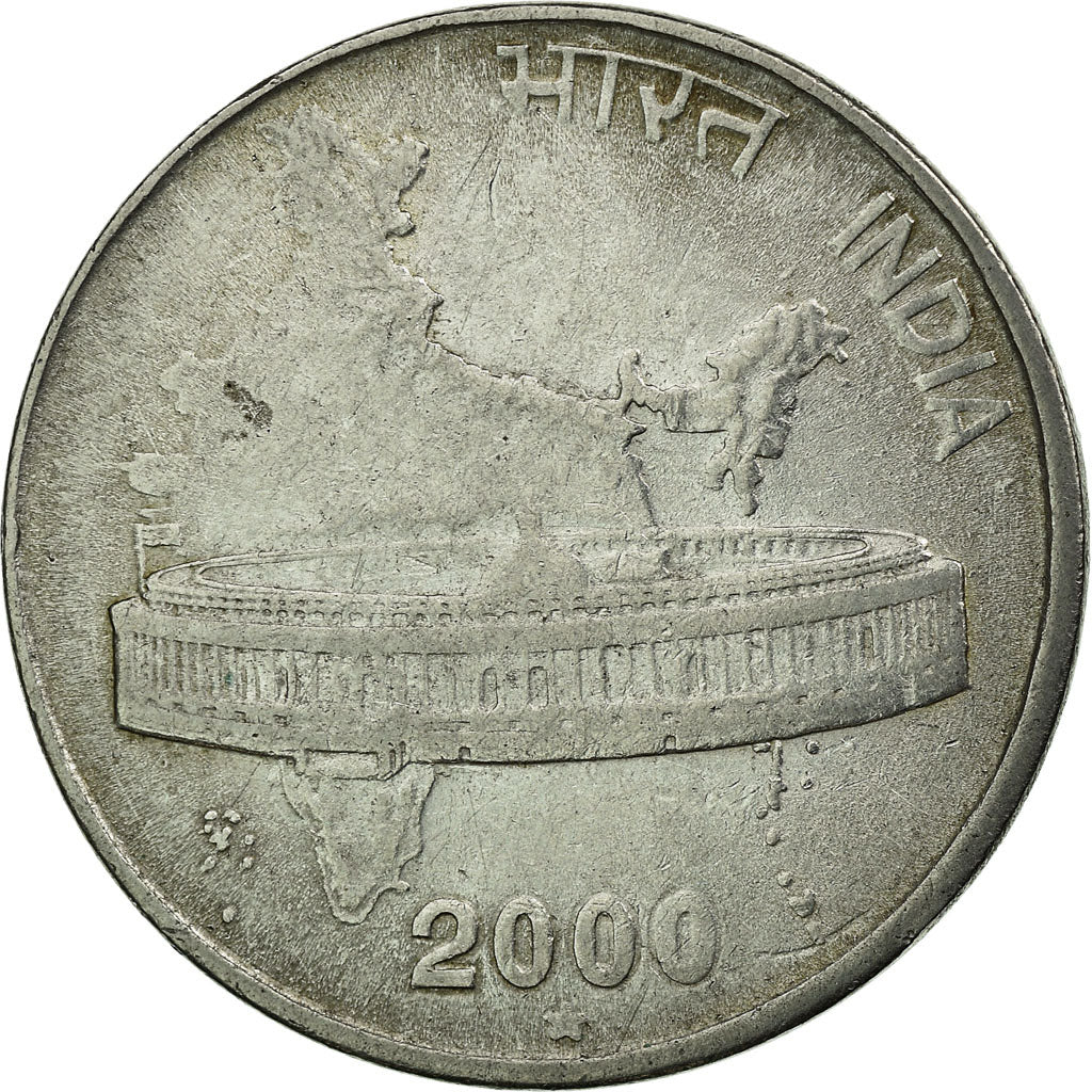 Moneta, REPUBBLICA DELL’INDIA, 50 Paise, 2000, BB, Acciaio inossidabile, KM:69