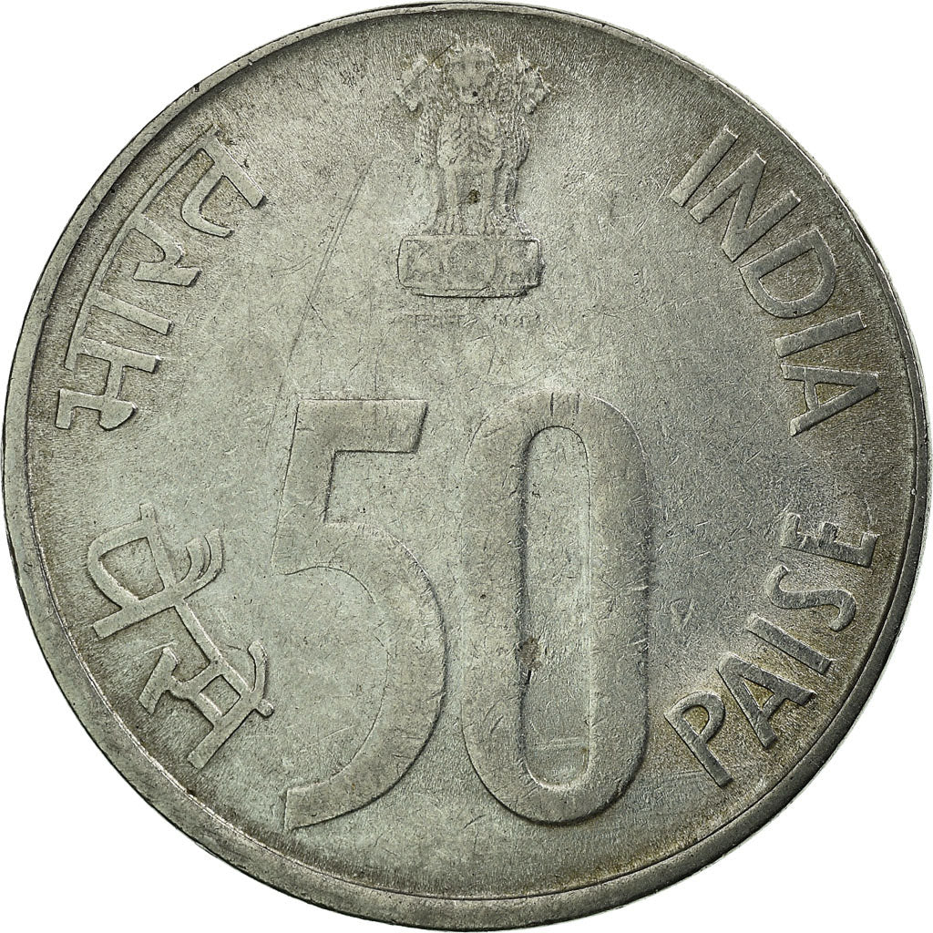 Moneta, REPUBBLICA DELL’INDIA, 50 Paise, 2000, BB, Acciaio inossidabile, KM:69