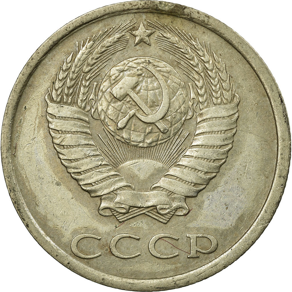 Moneta, Russia, 20 Kopeks, 1981, Saint-Petersburg, VF(30-35)