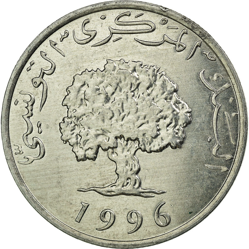 Moneta, Tunisia, 5 Millim, 1996, Paris, EF(40-45), Aluminium, KM:282