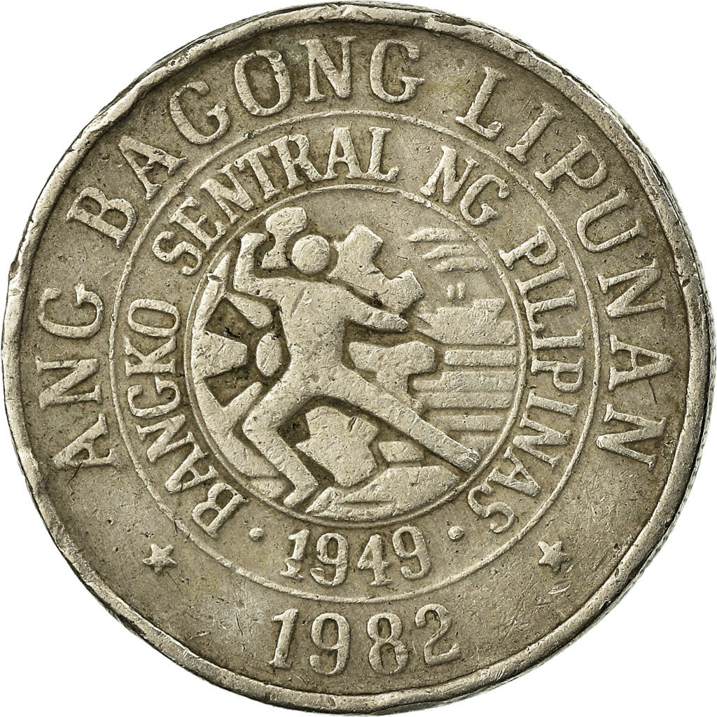 Munten, Fillipijnen, 25 Sentimos, 1982, ZF, Copper-nickel, KM:227