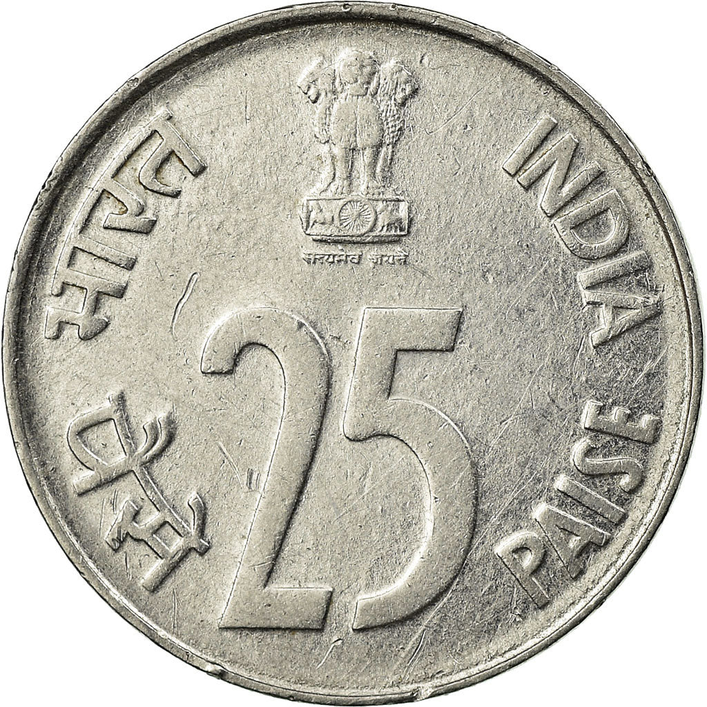Moneta, INDIE-REPUBLIKA, 25 Paise, 1989, EF(40-45), Stal nierdzewna, KM:54