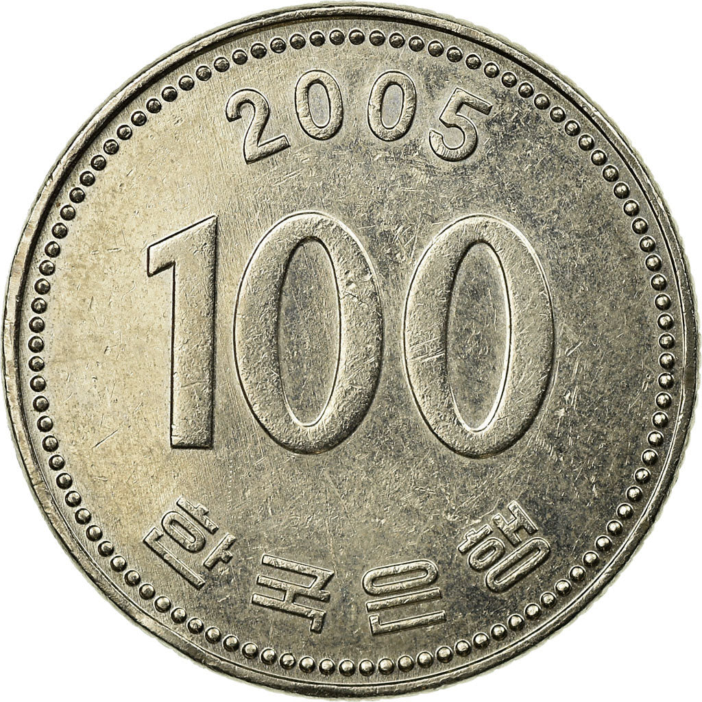 Münze, KOREA-SOUTH, 100 Won, 2005, SS, Copper-nickel, KM:35.2