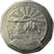 Moneta, Madagascar, 20 Ariary, 1999, Royal Canadian Mint, BB, Acciaio ricoperto