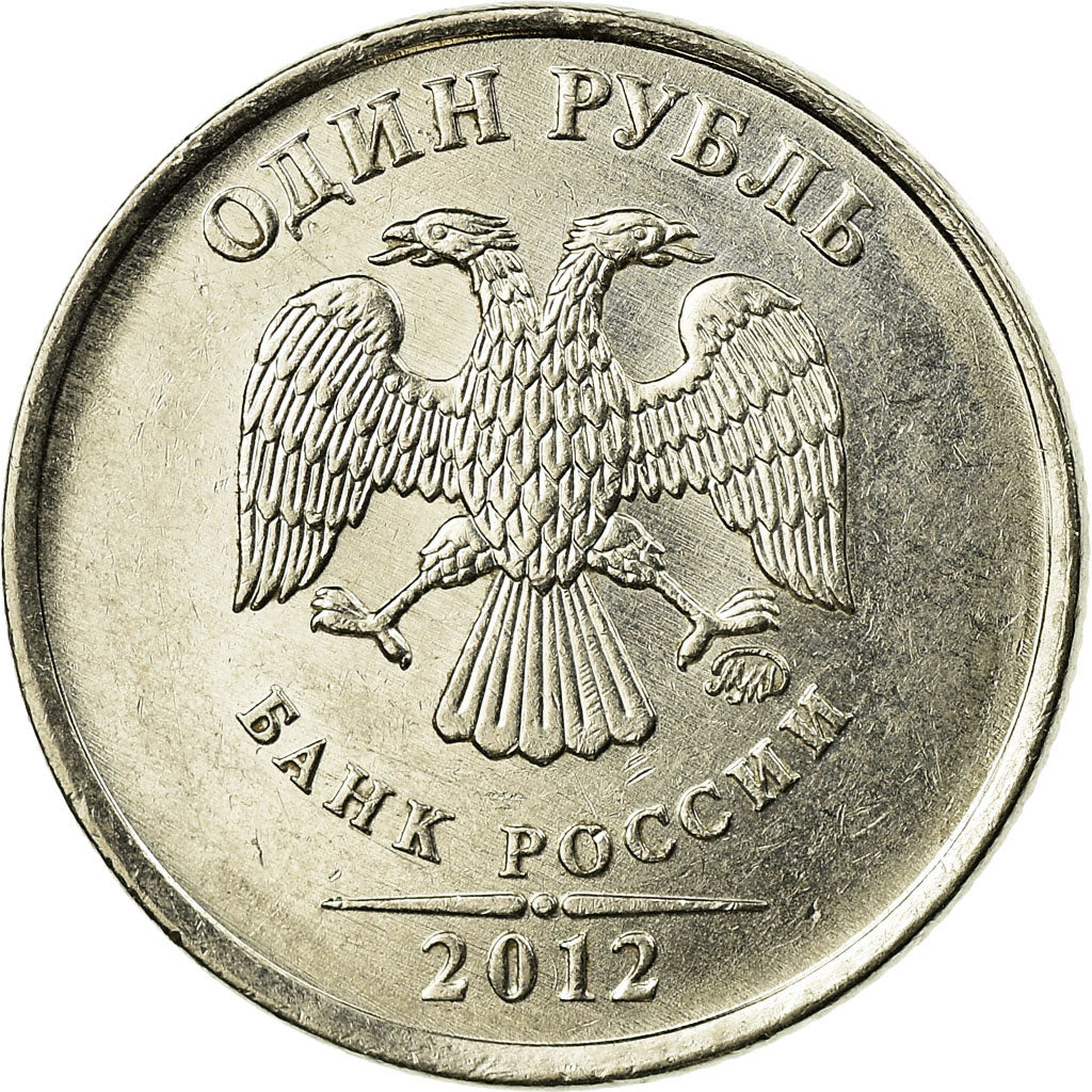 Moneta, Russia, Rouble, 2012, Saint-Petersburg, EF(40-45), Nickel platerowany