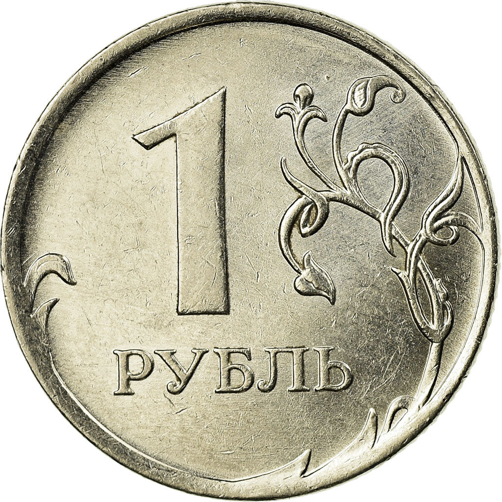 Moneta, Russia, Rouble, 2012, Saint-Petersburg, EF(40-45), Nickel platerowany