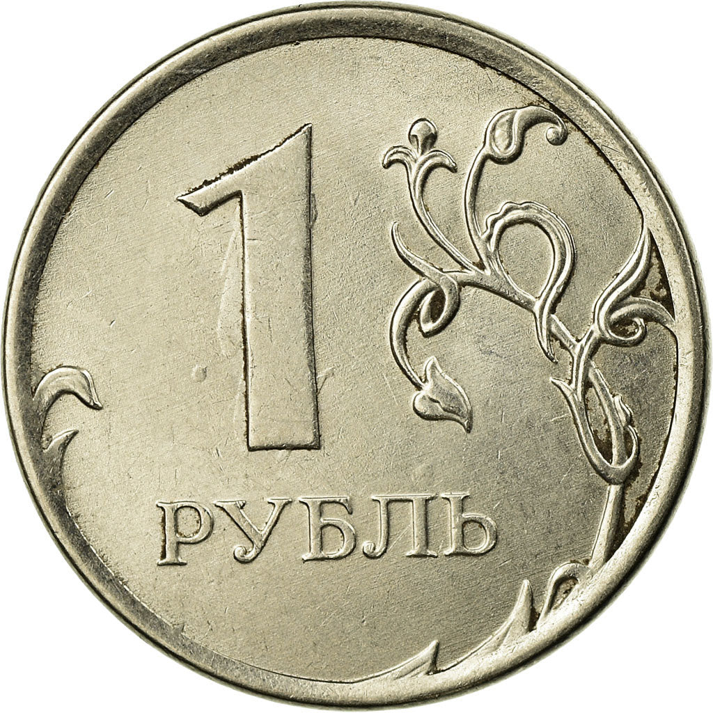 Moneta, Russia, Rouble, 2013, Saint-Petersburg, EF(40-45), Miedź-Nikiel