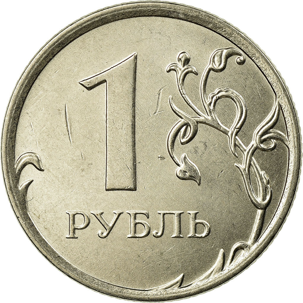 Moneta, Russia, Rouble, 2015, Saint-Petersburg, BB, Rame-nichel