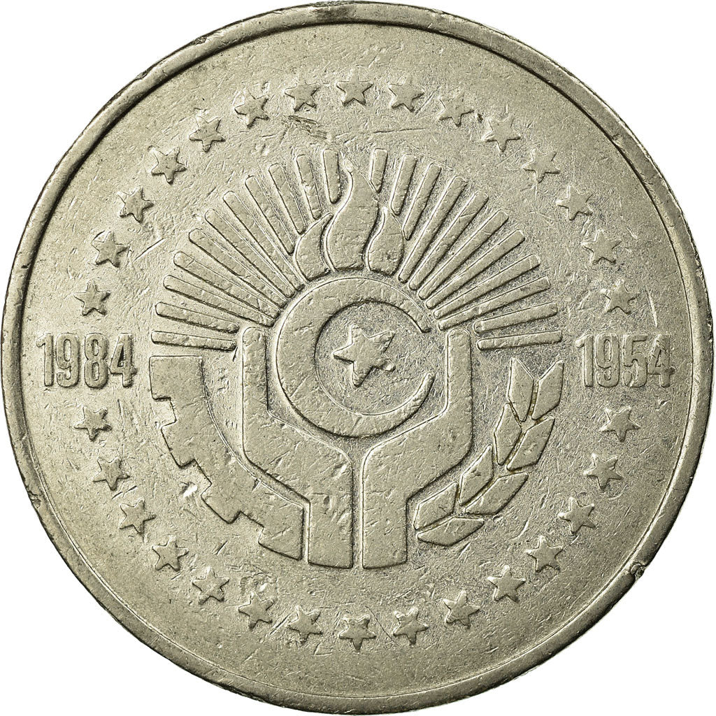 Moeda, Argélia, 5 Dinars, 1984, Paris, EF(40-45), Níquel, KM:114