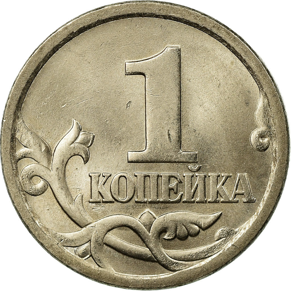 Munten, Rusland, Kopek, 2003, Saint-Petersburg, ZF, Copper-Nickel Plated Steel