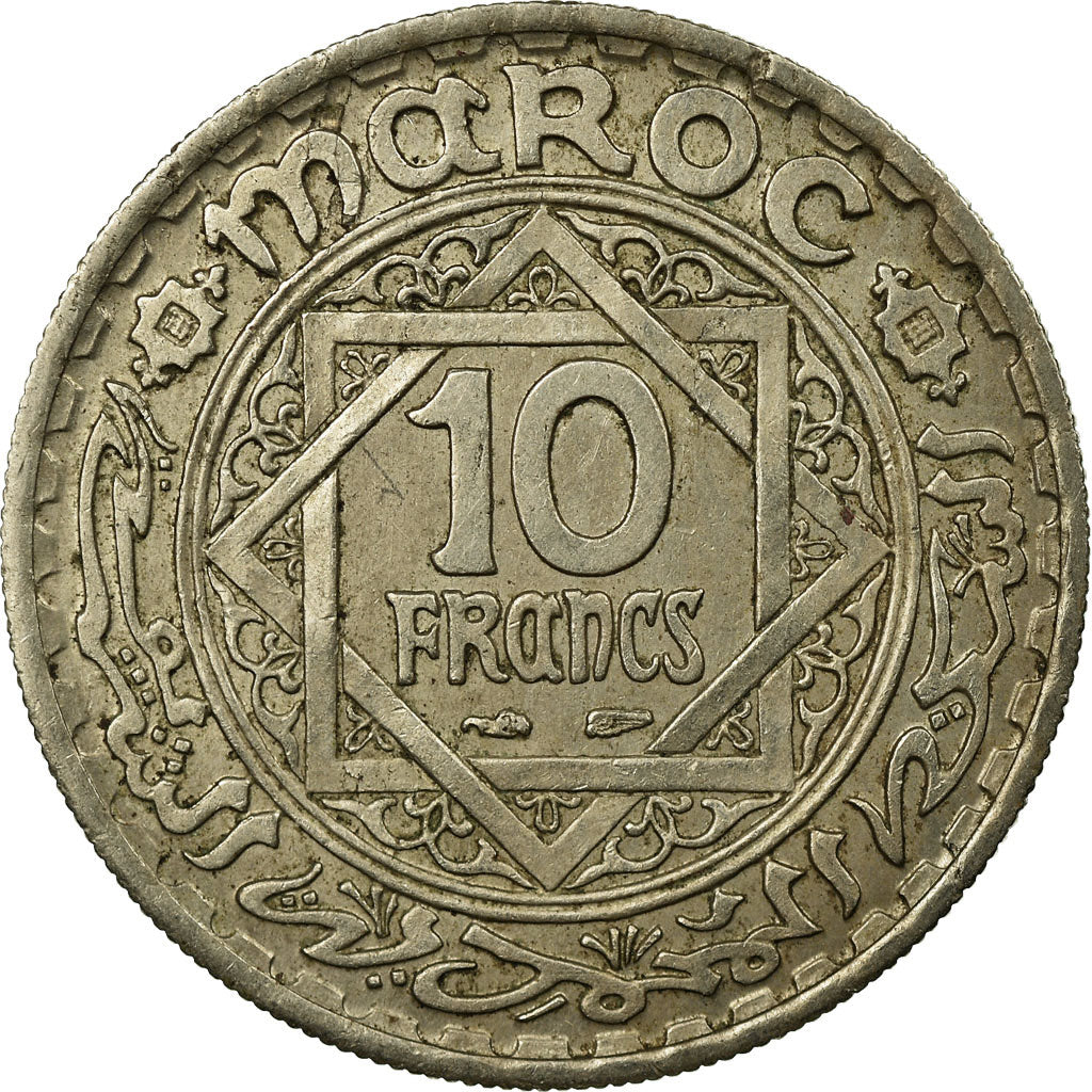 Coin, Morocco, Mohammed V, 10 Francs, 1946, Paris, EF(40-45), Copper-nickel