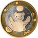 Suiza, medalla, Swissmint, Jeu de Monnaies Baby, 2005, Roland Hirter, SC+