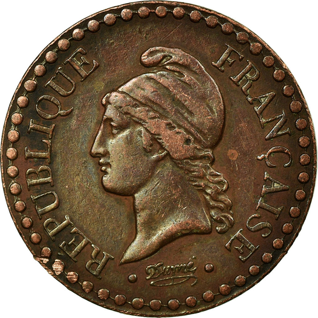 Monnaie, France, Dupré, Centime, 1848, Paris, TTB, Bronze, Gadoury:84, KM:754