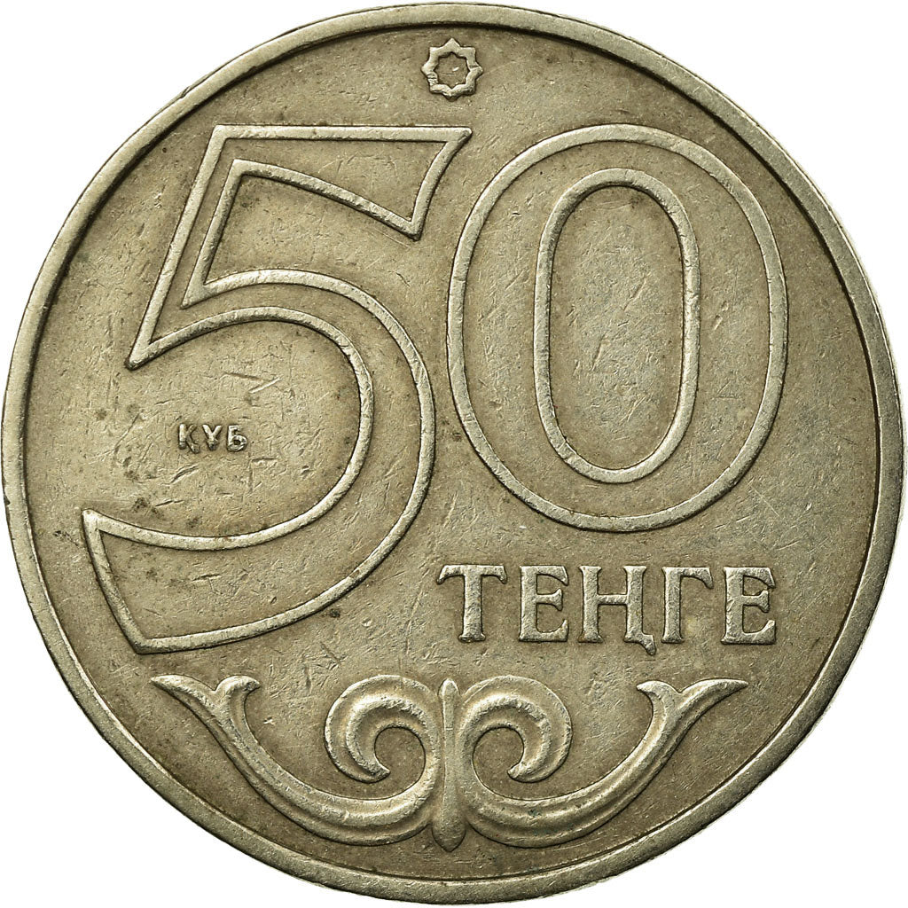 Moneta, Kazakistan, 50 Tenge, 2002, Kazakhstan Mint, BB, Rame-nichel-zinco