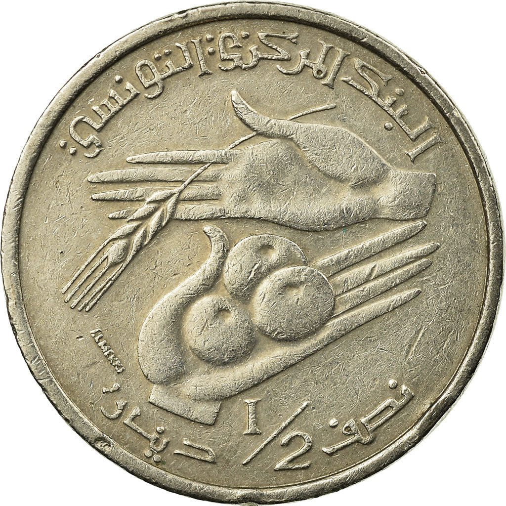 Coin, Tunisia, 1/2 Dinar, 1997, Paris, EF(40-45), Copper-nickel, KM:346