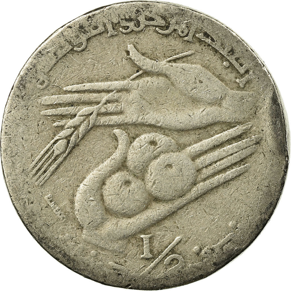 Moneta, Tunisia, 1/2 Dinar, 1997, Paris, MB+, Rame-nichel, KM:346