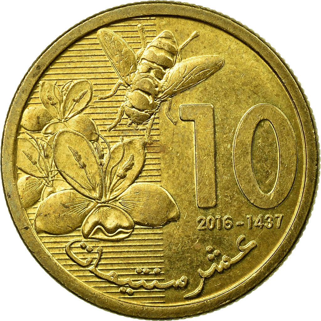 Moneta, Marocco, 10 Santimat, 2016, Paris, BB, Acciaio placcato ottone
