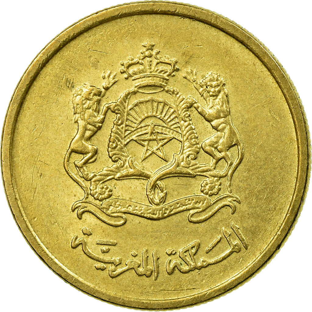 Monnaie, Maroc, Mohammed VI, 10 Santimat, 2002, Paris, TTB, Aluminum-Bronze