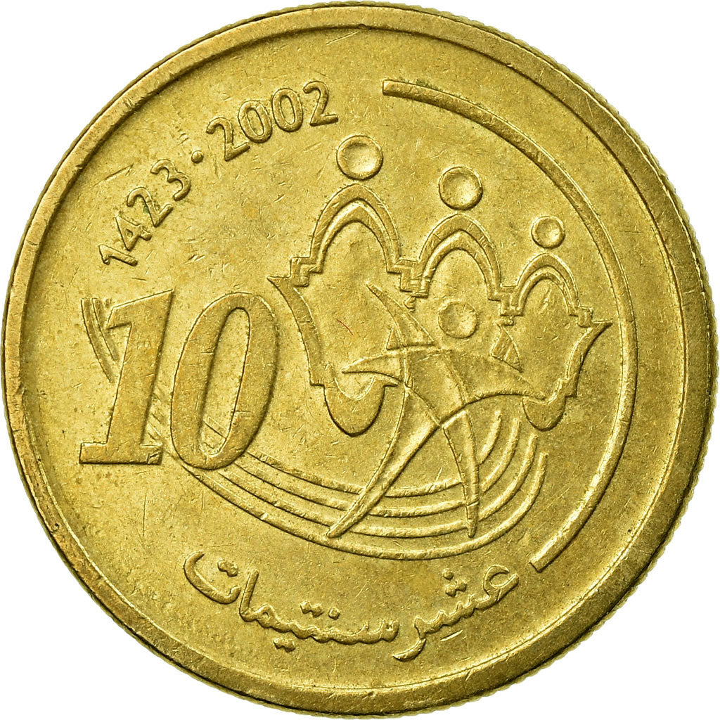Monnaie, Maroc, Mohammed VI, 10 Santimat, 2002, Paris, TTB, Aluminum-Bronze