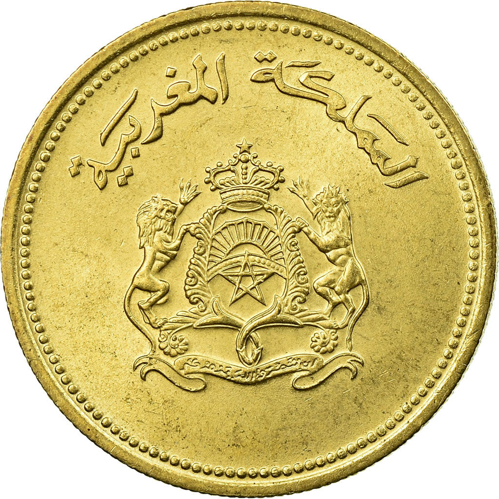 Coin, Morocco, al-Hassan II, 20 Santimat, 1987, Paris, EF(40-45)