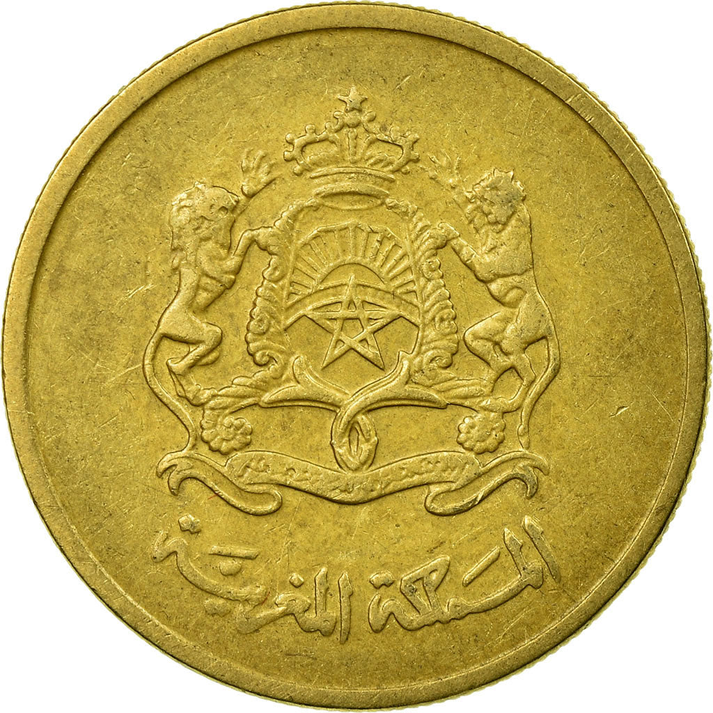 Coin, Morocco, Mohammed VI, 20 Santimat, 2002, Paris, VF(30-35)