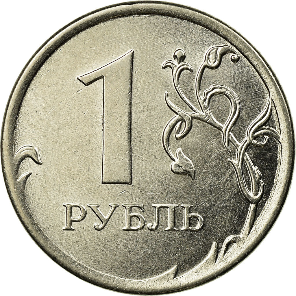 Moneta, Russia, Rouble, 2014, Saint-Petersburg, EF(40-45), Nickel platerowany