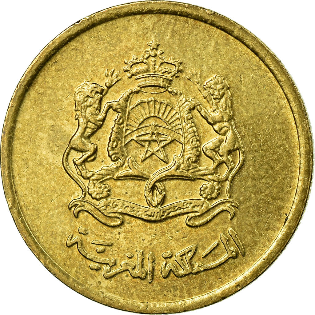Monnaie, Maroc, Mohammed VI, 10 Santimat, 2002, Paris, TB+, Aluminum-Bronze