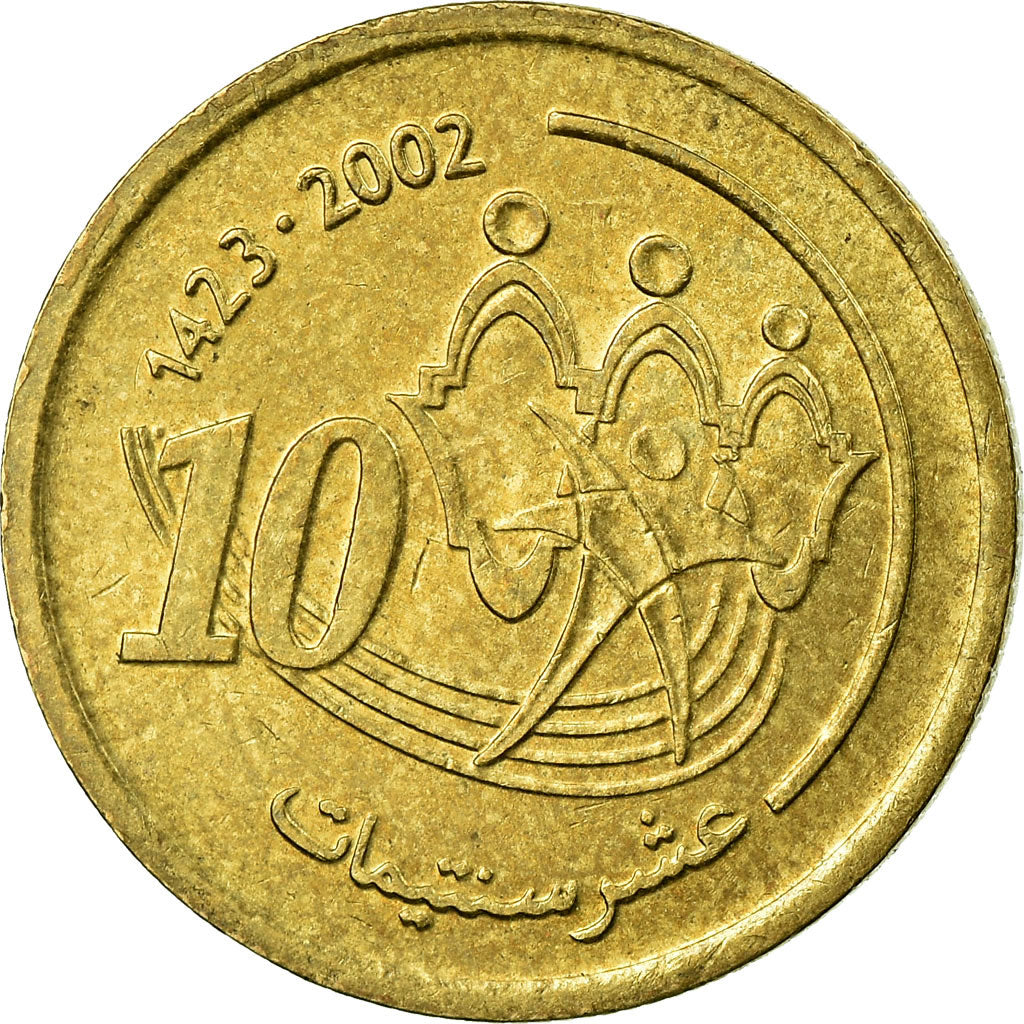 Monnaie, Maroc, Mohammed VI, 10 Santimat, 2002, Paris, TB+, Aluminum-Bronze