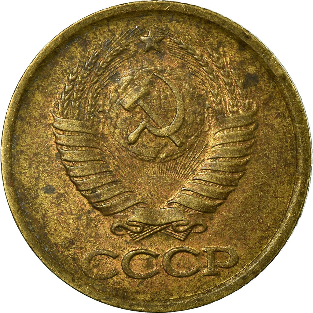 Moneta, Russia, Kopek, 1983, Saint-Petersburg, MB, Ottone, KM:126a