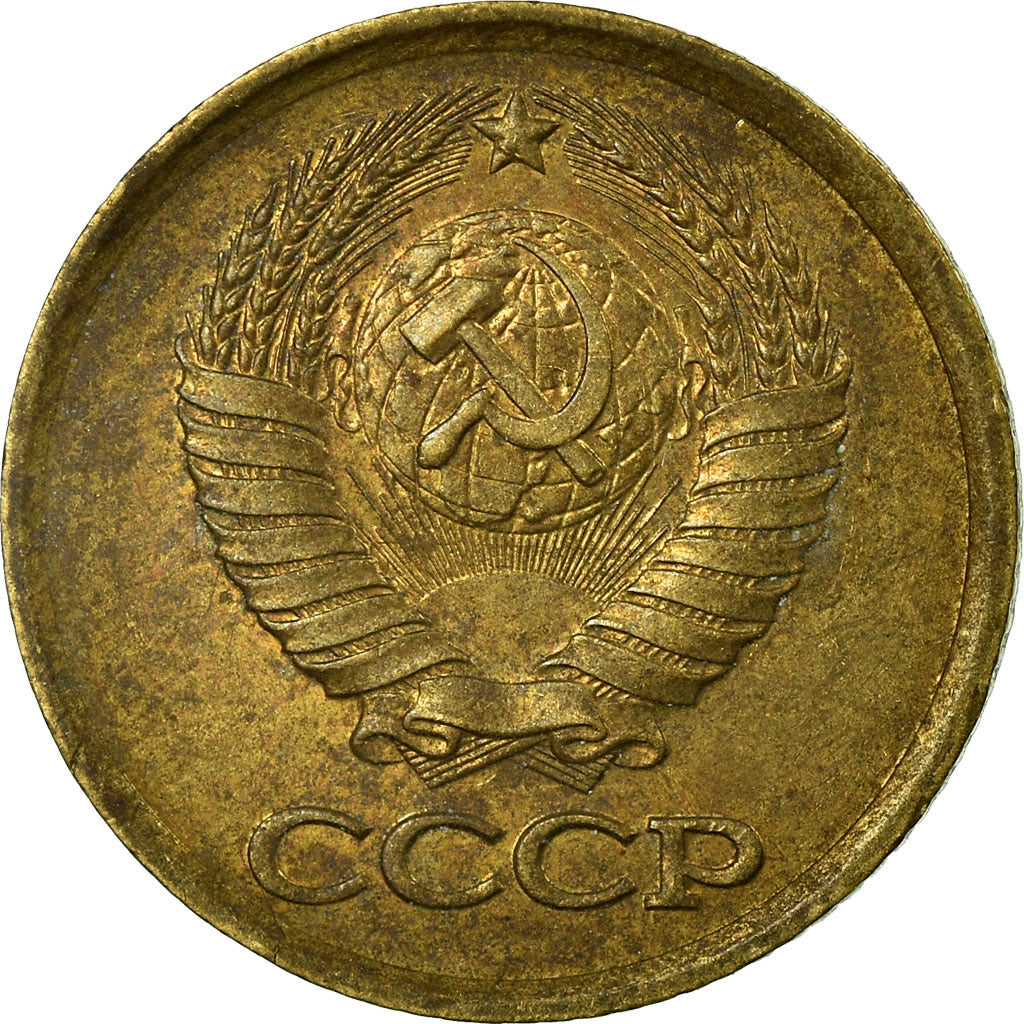Coin, Russia, Kopek, 1984, Saint-Petersburg, VF(20-25), Brass, KM:126a