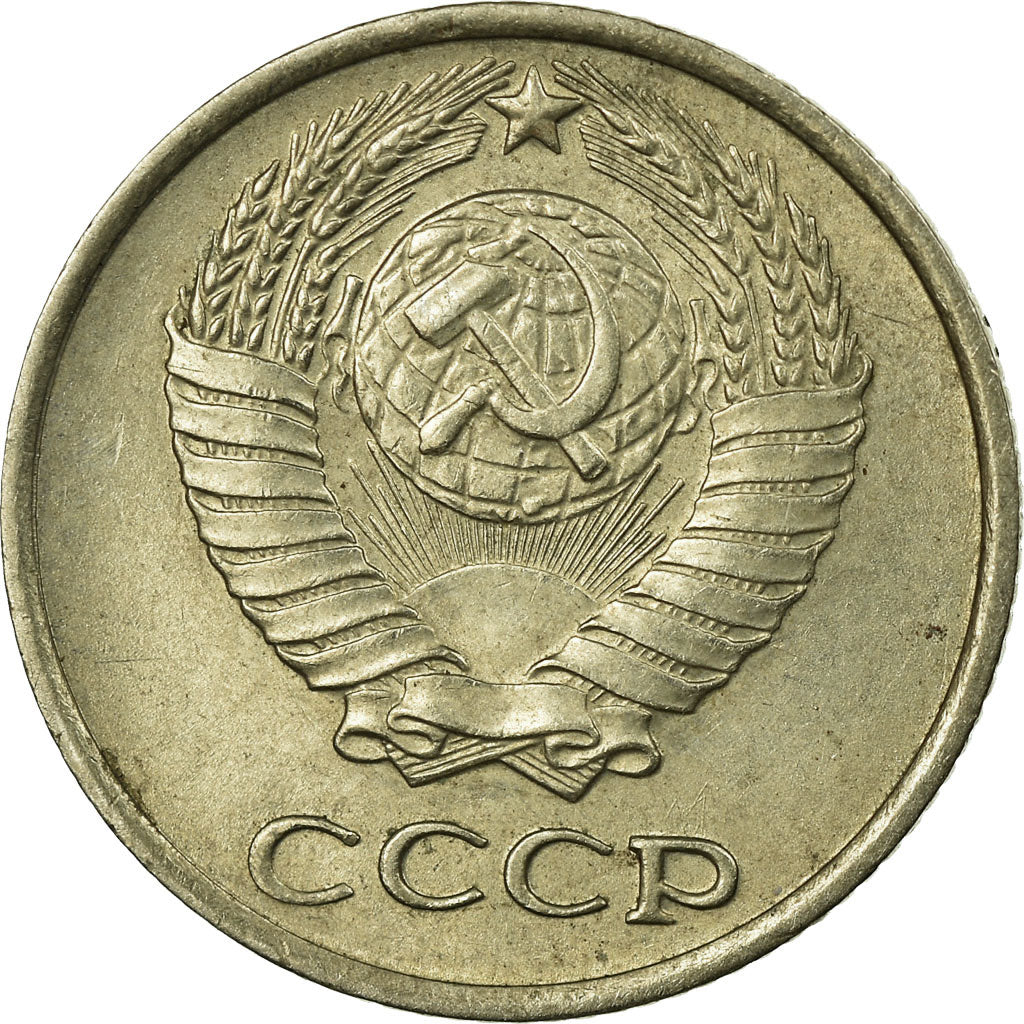 Moneta, Russia, 10 Kopeks, 1962, Saint-Petersburg, BB, Rame-nichel-zinco, KM:130