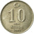 Münze, Türkei, 10 New Kurus, 2005, Istanbul, S+, Copper-Nickel-Zinc, KM:1166