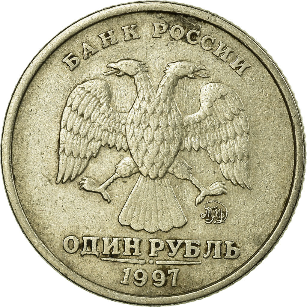 Moneta, Russia, Rouble, 1997, Saint-Petersburg, MB+, Rame-nichel-zinco, KM:604