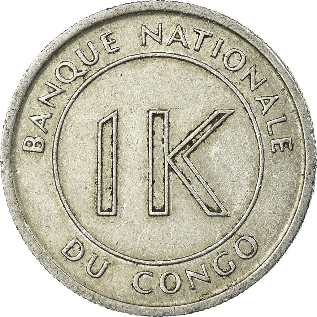 Münze, CONGO, DEMOCRATIC REPUBLIC, Likuta, 1967, Paris, SS, Aluminium, KM:8