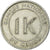 Coin, CONGO, DEMOCRATIC REPUBLIC, Likuta, 1967, Paris, EF(40-45), Aluminum, KM:8