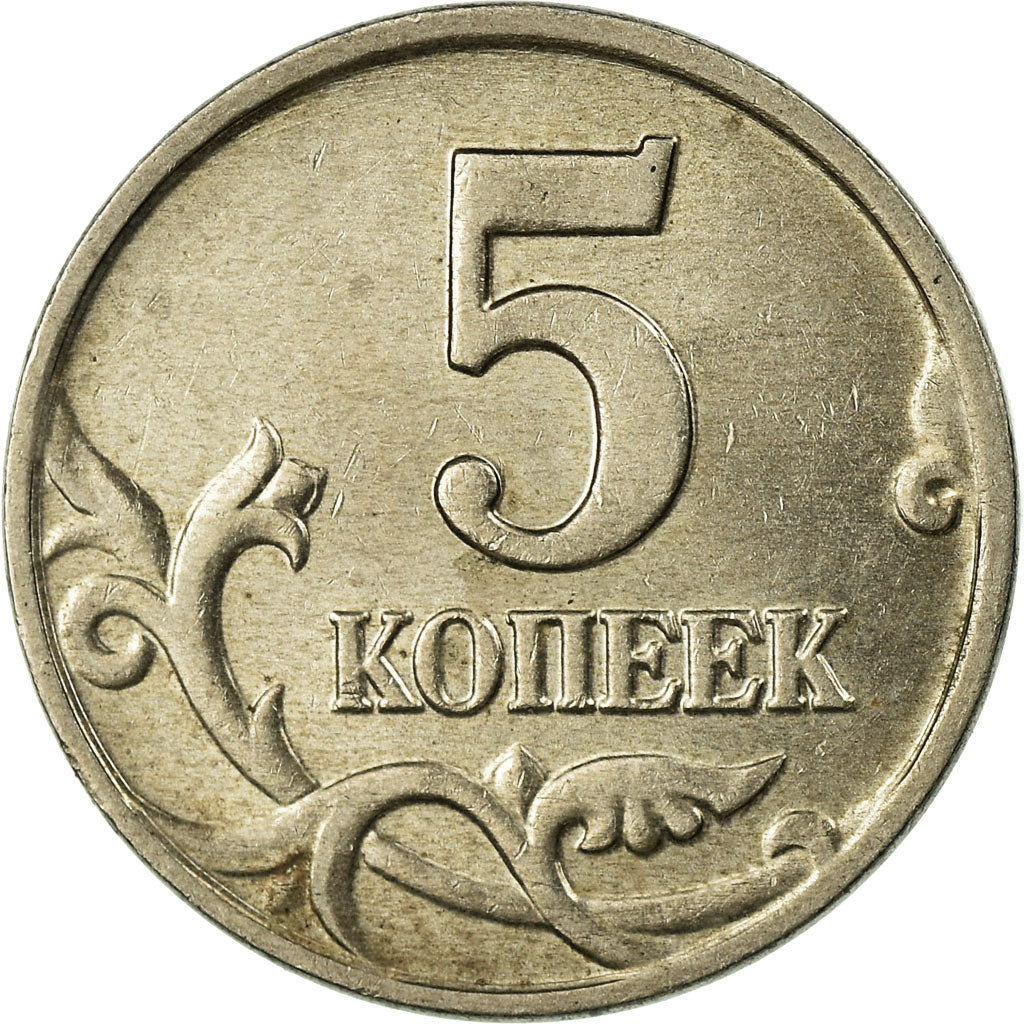 Monnaie, Russie, 5 Kopeks, 2002, Saint-Petersburg, TTB, Copper-Nickel Clad