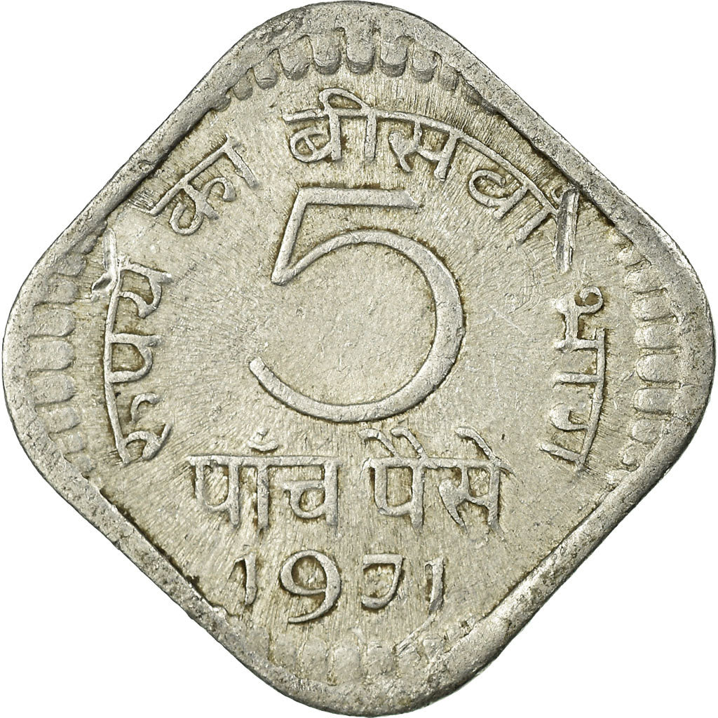 Moneta, REPUBBLICA DELL’INDIA, 5 Paise, 1971, MB+, Alluminio, KM:18.2