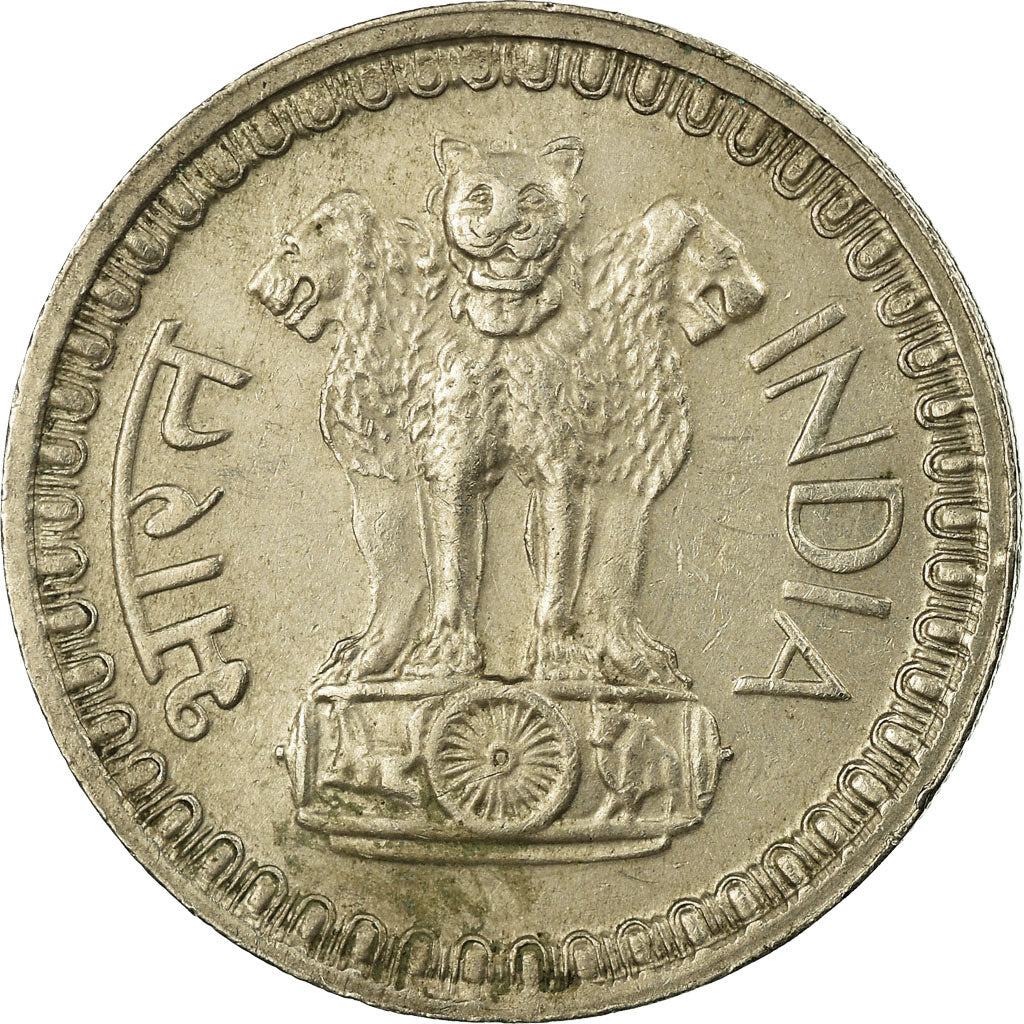 Münze, INDIA-REPUBLIC, 50 Paise, 1973, S+, Copper-nickel, KM:61