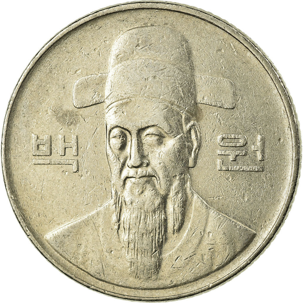 Münze, KOREA-SOUTH, 100 Won, 1993, S+, Copper-nickel, KM:35.2