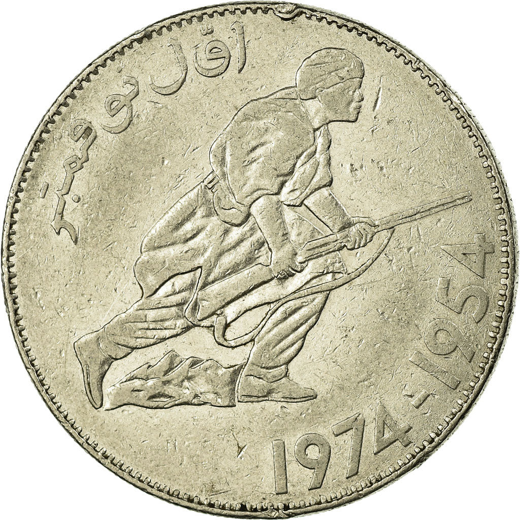 Munten, Algerije, 5 Dinars, 1974, Paris, FR+, Nickel, KM:108
