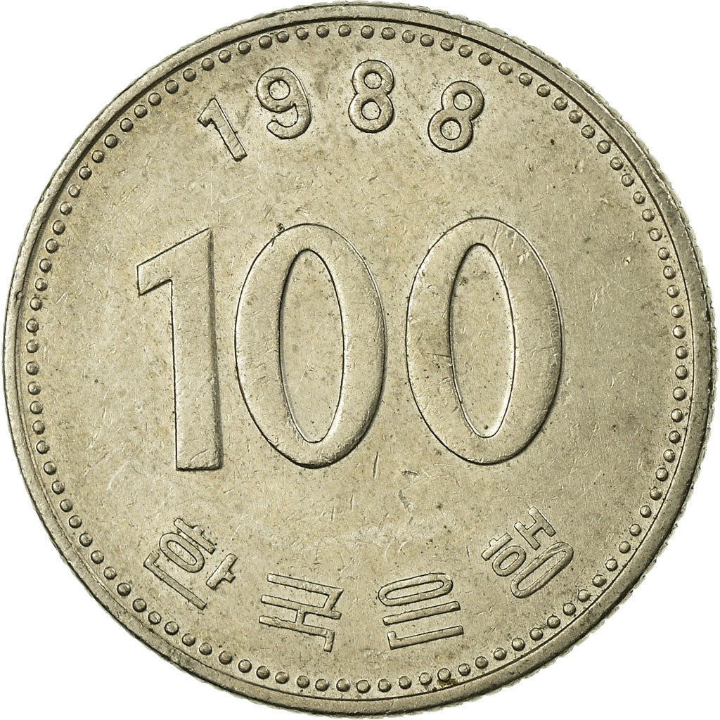 Moneda, COREA DEL SUR, 100 Won, 1988, BC+, Cobre - níquel, KM:35.2
