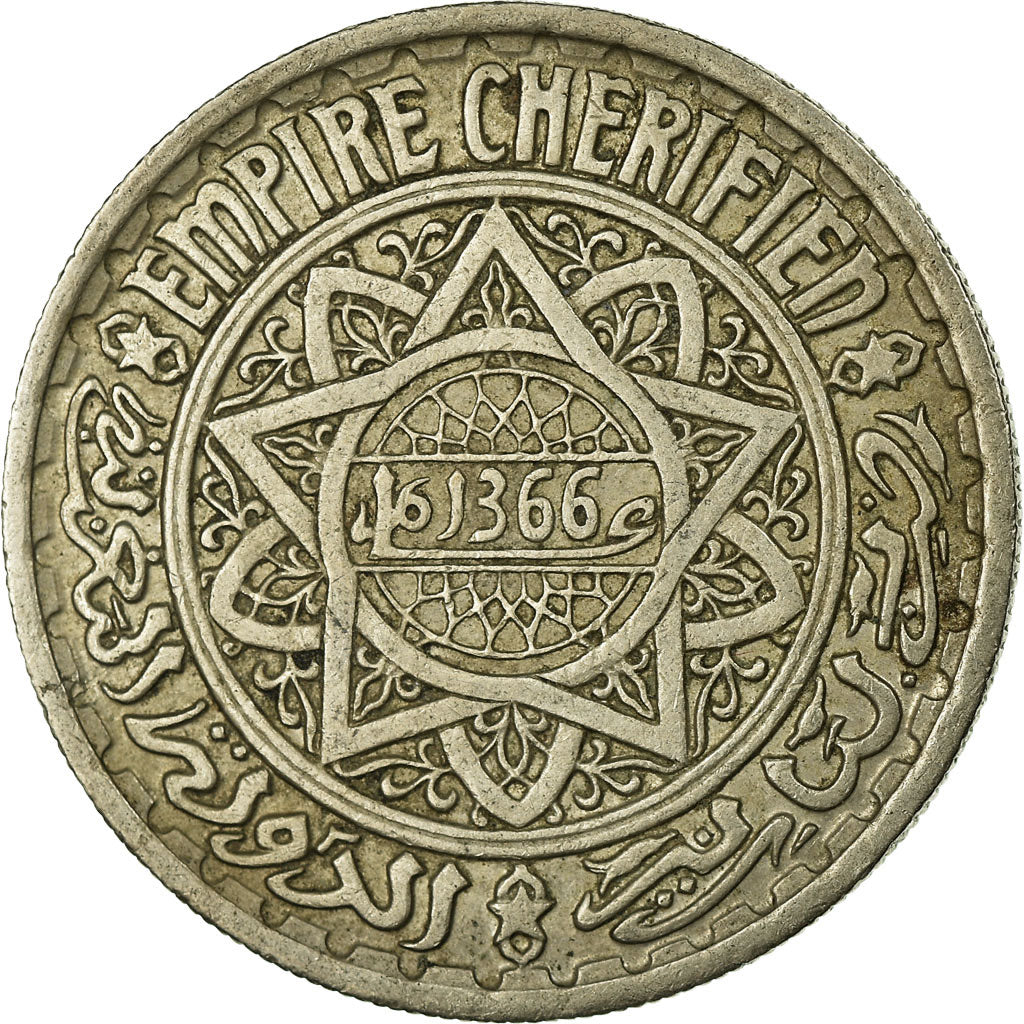 Moneta, Maroko, Mohammed V, 10 Francs, 1946, Paris, VF(30-35), Miedź-Nikiel