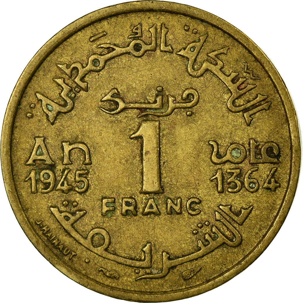 Moeda, Marrocos, Mohammed V, Franc, 1945, Paris, VF(30-35), Alumínio-Bronze