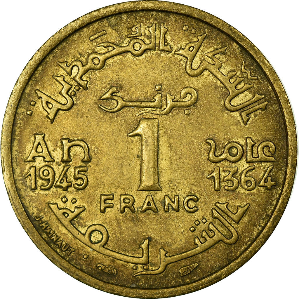Coin, Morocco, Mohammed V, Franc, 1945, Paris, VF(30-35), Aluminum-Bronze, KM:41