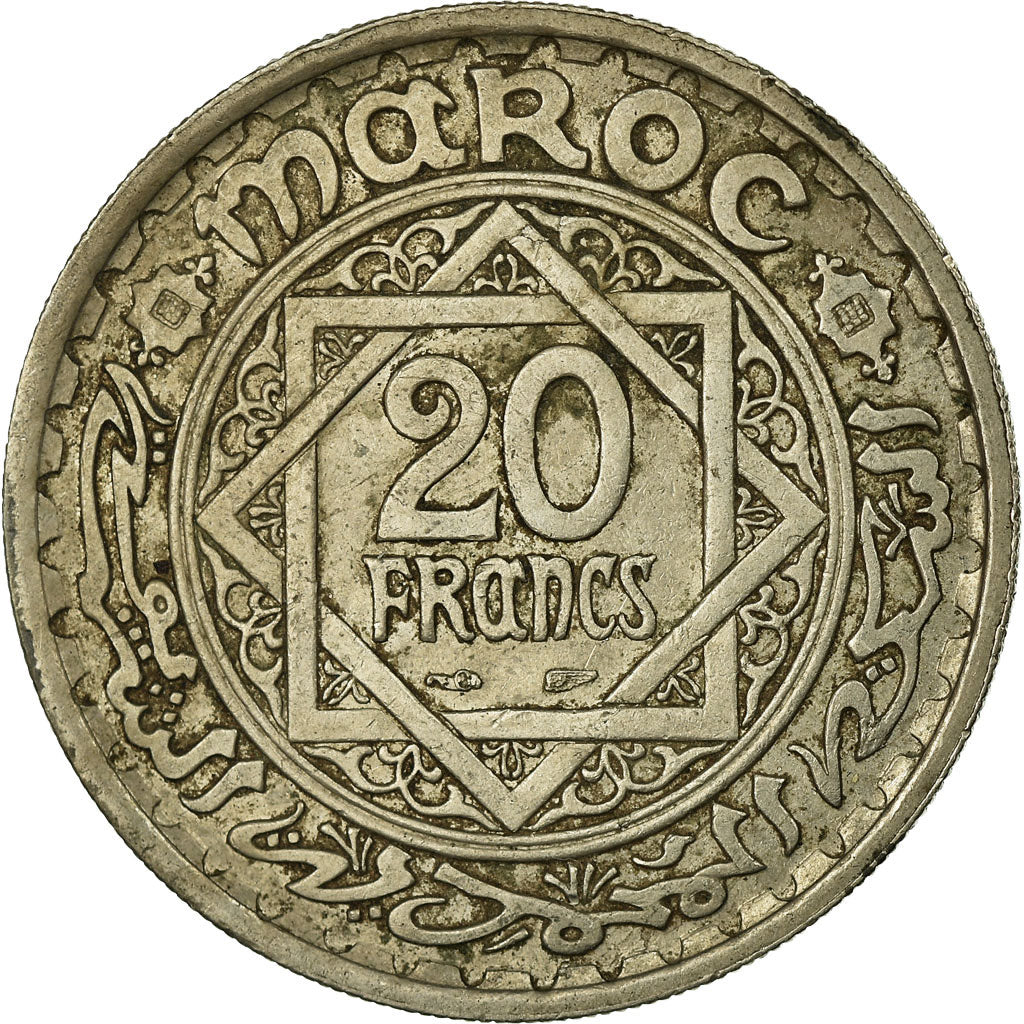 Moneta, Marocco, Mohammed V, 20 Francs, 1946, Paris, MB+, Rame-nichel, KM:45