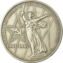 Münze, Russland, Rouble, 1975, Saint-Petersburg, S+, Copper-Nickel-Zinc