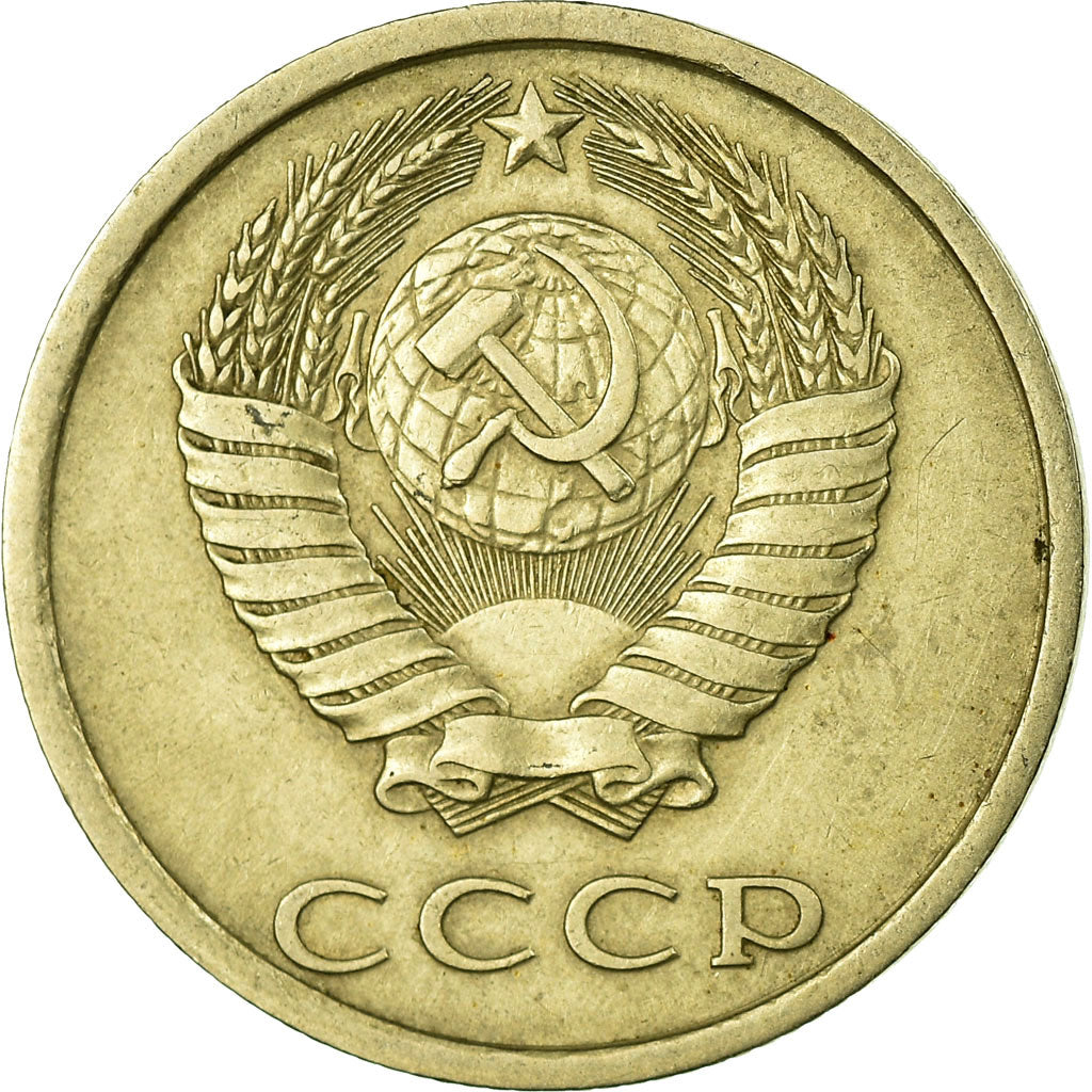 Moneta, Russia, 20 Kopeks, 1982, Saint-Petersburg, MB+, Rame-nichel-zinco