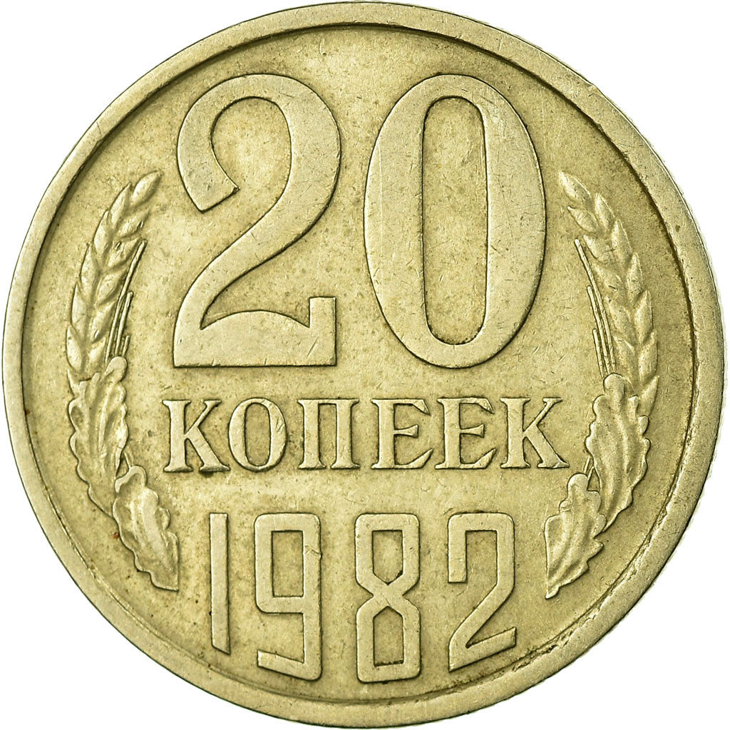 Moneta, Russia, 20 Kopeks, 1982, Saint-Petersburg, MB+, Rame-nichel-zinco