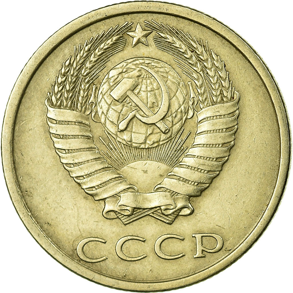 Moneta, Russia, 20 Kopeks, 1983, Saint-Petersburg, MB+, Rame-nichel-zinco