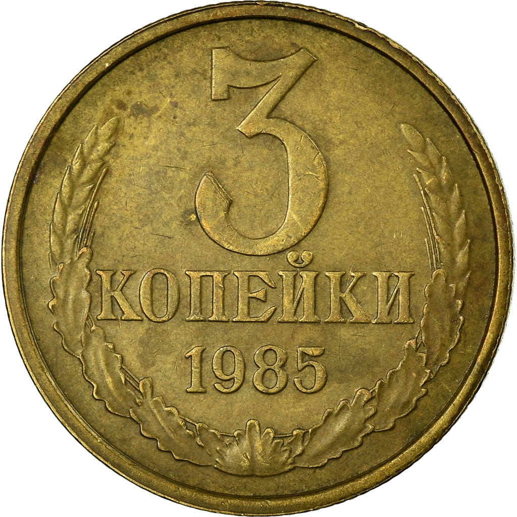 Moneta, Russia, 3 Kopeks, 1985, Saint-Petersburg, MB+, Alluminio-bronzo, KM:128a
